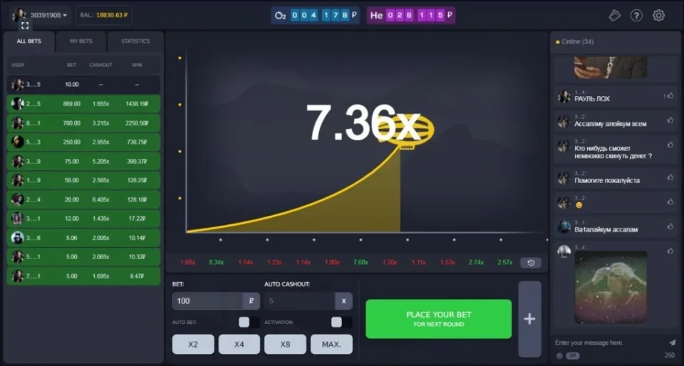 zeppeline-dappgambl-gameplay