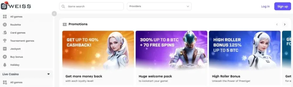 weiss welcome bonus